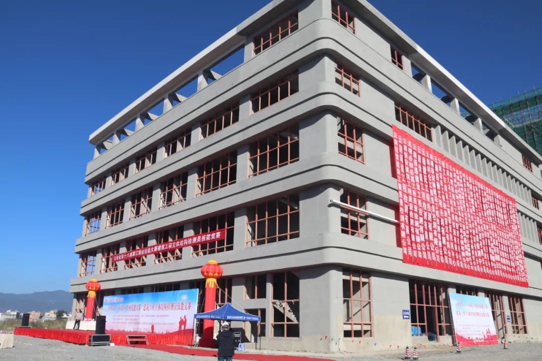 祝賀我公司職工楊宏斌、蘭家杰參加全省技能競(jìng)賽，榮獲佳績(jī)！
